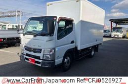 mitsubishi-fuso canter 2014 GOO_NET_EXCHANGE_2507066A30241205W002