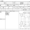 toyota roomy 2019 -TOYOTA--Roomy DBA-M900A--M900A-0380039---TOYOTA--Roomy DBA-M900A--M900A-0380039- image 3