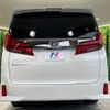 toyota alphard 2022 CFJ1816322 image 16