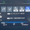 toyota crown-hybrid 2020 CFJ1717048 image 7