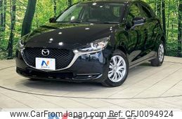 mazda demio 2019 -MAZDA--MAZDA2 6BA-DJLFS--DJLFS-701181---MAZDA--MAZDA2 6BA-DJLFS--DJLFS-701181-