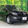 toyota yaris 2023 -TOYOTA--Yaris 5BA-MXPA15--MXPA15-0020393---TOYOTA--Yaris 5BA-MXPA15--MXPA15-0020393- image 17