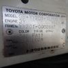 toyota dyna-truck 1996 22940110 image 51