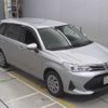 toyota corolla-fielder 2019 -TOYOTA--Corolla Fielder DBA-NZE164G--NZE164-7073794---TOYOTA--Corolla Fielder DBA-NZE164G--NZE164-7073794- image 10