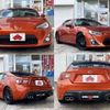 toyota 86 2014 504928-927306 image 8