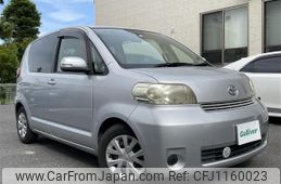 toyota porte 2008 -TOYOTA--Porte CBA-NNP10--NNP10-5026507---TOYOTA--Porte CBA-NNP10--NNP10-5026507-