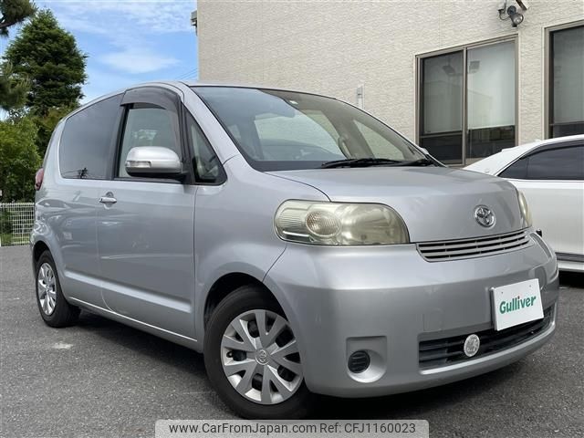 toyota porte 2008 -TOYOTA--Porte CBA-NNP10--NNP10-5026507---TOYOTA--Porte CBA-NNP10--NNP10-5026507- image 1