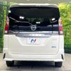 nissan serena 2018 CFJ1717388 image 16