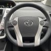 toyota prius-α 2011 CFJ1841307 image 21