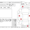 honda n-box 2015 -HONDA--N BOX JF1--JF1-2411117---HONDA--N BOX JF1--JF1-2411117- image 4