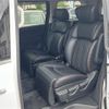 nissan elgrand 2022 CFJ1746707 image 7