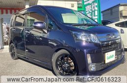 daihatsu move 2015 -DAIHATSU--Move DBA-LA100S--LA100S-1112270---DAIHATSU--Move DBA-LA100S--LA100S-1112270-