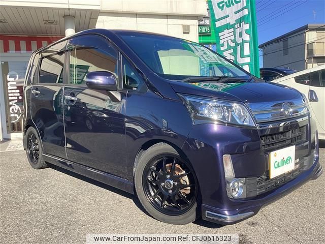 daihatsu move 2015 -DAIHATSU--Move DBA-LA100S--LA100S-1112270---DAIHATSU--Move DBA-LA100S--LA100S-1112270- image 1