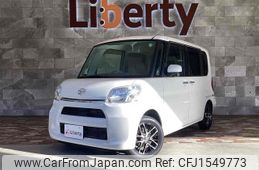 daihatsu tanto 2015 CFJ1549773
