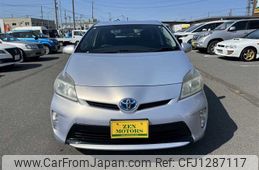 toyota prius 2012 769235-250614112206