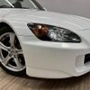 honda s2000 2008 CFJ1819315 image 20