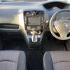 nissan serena 2016 -NISSAN--Serena DAA-HFC26--HFC26-311426---NISSAN--Serena DAA-HFC26--HFC26-311426- image 3