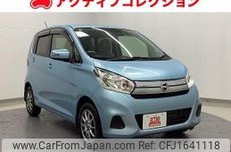 nissan dayz 2018 CFJ1641118