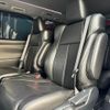 toyota vellfire 2019 -TOYOTA--Vellfire DBA-AGH30W--AGH30-0264450---TOYOTA--Vellfire DBA-AGH30W--AGH30-0264450- image 18