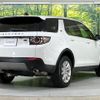 land-rover discovery-sport 2018 quick_quick_LC2XB_SALCA2AX5JH776685 image 19
