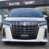 toyota alphard 2020 quick_quick_3BA-AGH30W_AGH30-0307726 image 16