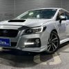 subaru levorg 2015 GOO_JP_700050729330241220002 image 16