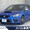 subaru wrx 2017 -SUBARU--WRX CBA-VAB--VAB-021031---SUBARU--WRX CBA-VAB--VAB-021031- image 1