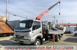 hino dutro 2008 GOO_NET_EXCHANGE_0701432A30250503W001