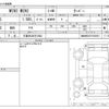 mini mini-others 2014 -BMW 【久留米 330ｽ2832】--BMW Mini DBA-XM15--WMWXM52070T926937---BMW 【久留米 330ｽ2832】--BMW Mini DBA-XM15--WMWXM52070T926937- image 3