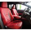 lexus rx 2022 CFJ1547790 image 14