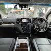 toyota granace 2020 -TOYOTA--Granace 3DA-GDH303W--GDH303-1001241---TOYOTA--Granace 3DA-GDH303W--GDH303-1001241- image 16