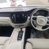 volvo xc60 2020 CFJ1768998 image 5