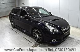 subaru legacy-touring-wagon 2013 -SUBARU--Legacy Wagon BRG-010473---SUBARU--Legacy Wagon BRG-010473-