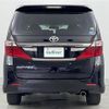 toyota alphard 2012 -TOYOTA--Alphard DBA-ANH25W--ANH25-8041197---TOYOTA--Alphard DBA-ANH25W--ANH25-8041197- image 20