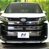 toyota noah 2022 -TOYOTA--Noah 6BA-MZRA90W--MZRA90-0019923---TOYOTA--Noah 6BA-MZRA90W--MZRA90-0019923- image 15