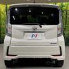 daihatsu move 2017 CFJ1659968 image 15