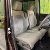 honda n-box 2020 CFJ1582767 image 8