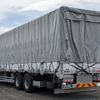 isuzu giga 2023 CFJ1490150 image 4