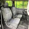 toyota voxy 2016 quick_quick_ZWR80W_ZWR80-0211102 image 9
