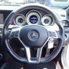mercedes-benz c-class-station-wagon 2013 -MERCEDES-BENZ--Benz C Class Wagon DBA-204249--WDD2042492G031349---MERCEDES-BENZ--Benz C Class Wagon DBA-204249--WDD2042492G031349- image 7