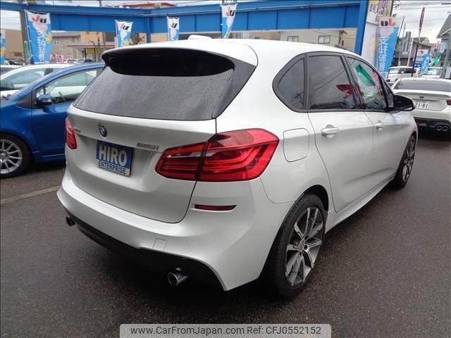 bmw 2-series 2017 -BMW--BMW 2 Series 2A20--WBA2A92000V699864---BMW--BMW 2 Series 2A20--WBA2A92000V699864- image 2