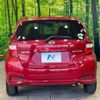 nissan note 2018 -NISSAN--Note DAA-HE12--HE12-122752---NISSAN--Note DAA-HE12--HE12-122752- image 20