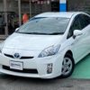 toyota prius 2010 CFJ1834643 image 3
