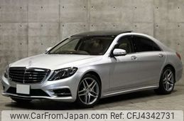 mercedes-benz s-class 2015 -MERCEDES-BENZ--Benz S Class DLA-222163--WDD2221632A140786---MERCEDES-BENZ--Benz S Class DLA-222163--WDD2221632A140786-