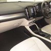 volvo xc40 2020 CFJ1865562 image 5
