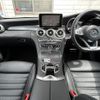 mercedes-benz c-class 2017 -MERCEDES-BENZ--Benz C Class DBA-205440C--WDD2054402F593135---MERCEDES-BENZ--Benz C Class DBA-205440C--WDD2054402F593135- image 16