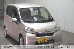 daihatsu move 2014 -DAIHATSU 【福島 580ﾓ2293】--Move LA110S-0073508---DAIHATSU 【福島 580ﾓ2293】--Move LA110S-0073508-