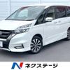 nissan serena 2019 -NISSAN--Serena DAA-GFC27--GFC27-153189---NISSAN--Serena DAA-GFC27--GFC27-153189- image 1