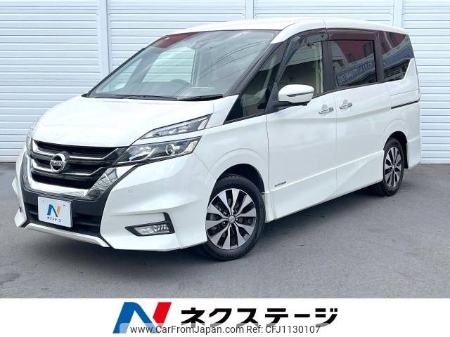 nissan serena 2019 -NISSAN--Serena DAA-GFC27--GFC27-153189---NISSAN--Serena DAA-GFC27--GFC27-153189- image 1