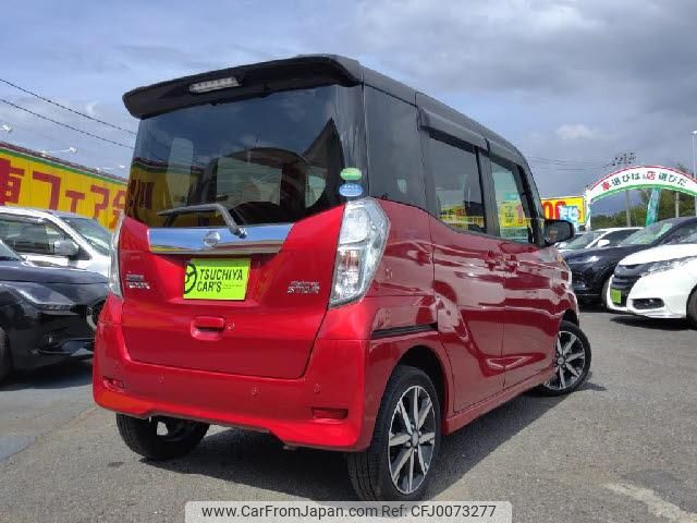 nissan dayz-roox 2020 quick_quick_DBA-B21A_B21A-0618409 image 2